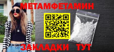 кокаин VHQ Апшеронск