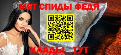 кокаин VHQ Апшеронск