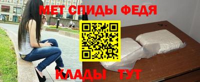 кокаин VHQ Апшеронск