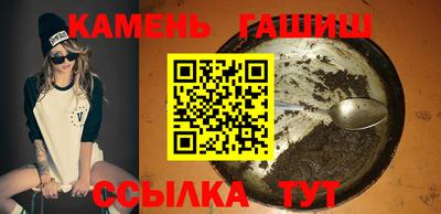 MESCALINE Аргун