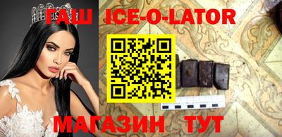 дживик Апрелевка