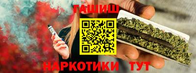 дживик Апрелевка