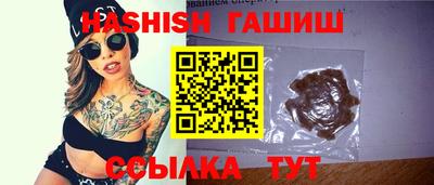 дживик Апрелевка