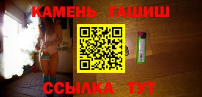 MESCALINE Аргун