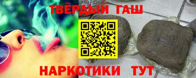 кокаин VHQ Апшеронск