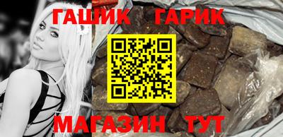 a pvp Апрелевка