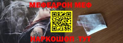 дживик Апрелевка