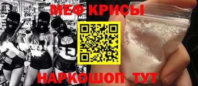 кокаин VHQ Апшеронск