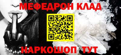 дживик Апрелевка
