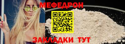 дживик Апрелевка
