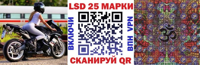 маркетплейс какой сайт  Бердск  Марки NBOMe 1,8мг 