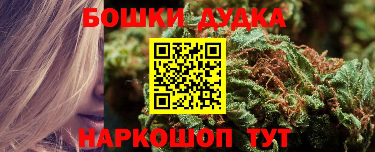 Конопля SATIVA & INDICA Бердск
